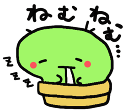 sabotenchan sticker #3665232