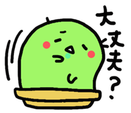 sabotenchan sticker #3665247