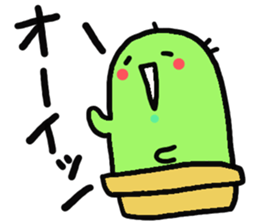 sabotenchan sticker #3665249