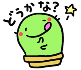 sabotenchan sticker #3665253