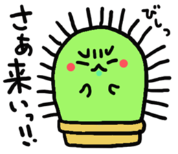 sabotenchan sticker #3665262