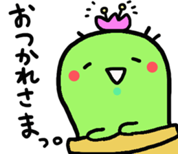 sabotenchan sticker #3665270