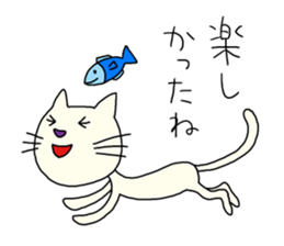 The white cat which looks back on a past sticker #3665271