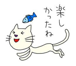 The white cat which looks back on a past sticker #3665271