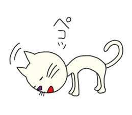 The white cat which looks back on a past sticker #3665272