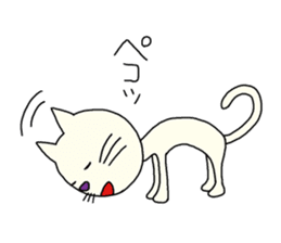 The white cat which looks back on a past sticker #3665272