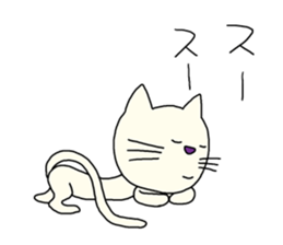 The white cat which looks back on a past sticker #3665280