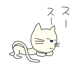 The white cat which looks back on a past sticker #3665280