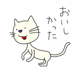 The white cat which looks back on a past sticker #3665281