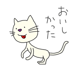 The white cat which looks back on a past sticker #3665281