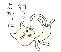 The white cat which looks back on a past sticker #3665284