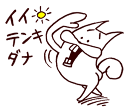 Squirrel the Joyful 4 sticker #3665313