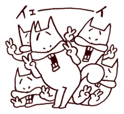 Squirrel the Joyful 4 sticker #3665319