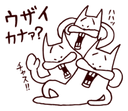 Squirrel the Joyful 4 sticker #3665320