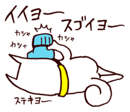 Squirrel the Joyful 4 sticker #3665321