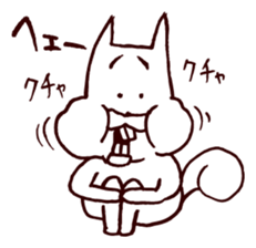 Squirrel the Joyful 4 sticker #3665326