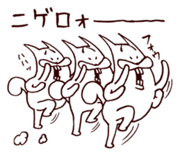 Squirrel the Joyful 4 sticker #3665328