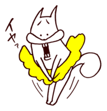 Squirrel the Joyful 4 sticker #3665335