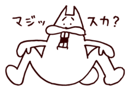 Squirrel the Joyful 4 sticker #3665340