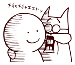 Squirrel the Joyful 4 sticker #3665341