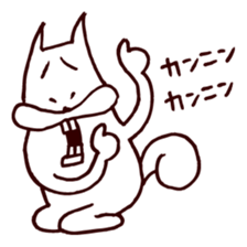 Squirrel the Joyful 4 sticker #3665348