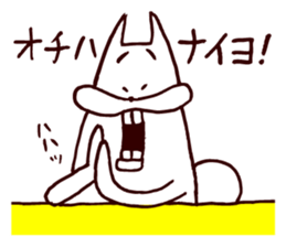 Squirrel the Joyful 4 sticker #3665349