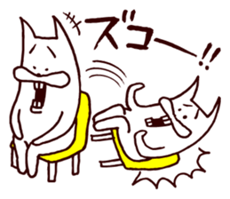 Squirrel the Joyful 4 sticker #3665350