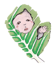 Small fairy baby sticker #3665529