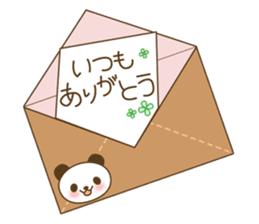 The cute panda 3 sticker #3665557