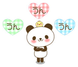 The cute panda 3 sticker #3665565