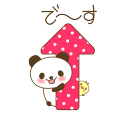 The cute panda 3 sticker #3665567
