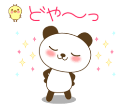 The cute panda 3 sticker #3665568