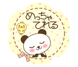 The cute panda 3 sticker #3665570