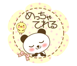 The cute panda 3 sticker #3665570