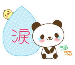 The cute panda 3 sticker #3665571