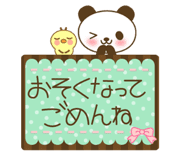 The cute panda 3 sticker #3665572