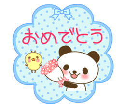The cute panda 3 sticker #3665573