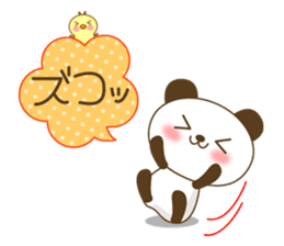 The cute panda 3 sticker #3665575
