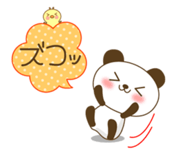 The cute panda 3 sticker #3665575