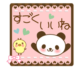 The cute panda 3 sticker #3665578