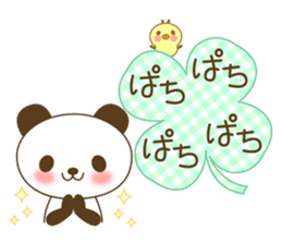 The cute panda 3 sticker #3665579