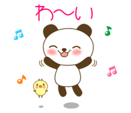 The cute panda 3 sticker #3665582