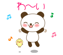 The cute panda 3 sticker #3665582