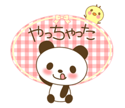 The cute panda 3 sticker #3665583
