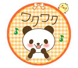 The cute panda 3 sticker #3665584