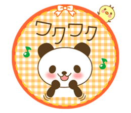 The cute panda 3 sticker #3665584