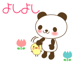 The cute panda 3 sticker #3665585