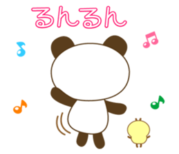 The cute panda 3 sticker #3665587