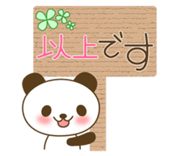 The cute panda 3 sticker #3665588