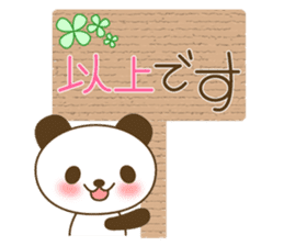 The cute panda 3 sticker #3665588